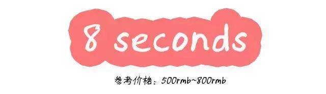 韩国十大最受欢迎潮牌,超好看时尚潮牌