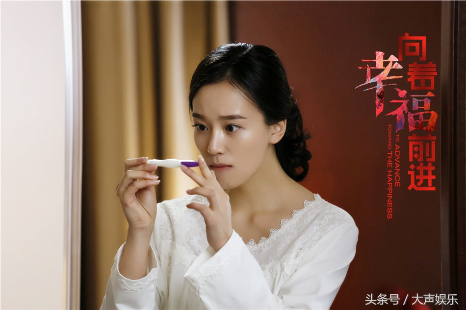 吴奇隆向着幸福前进大结局,向幸福前进吴奇隆大结局