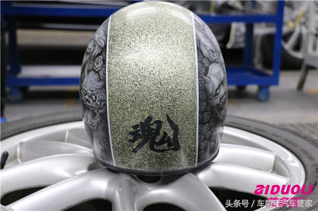 广东头盔喷漆改色,头盔改色最简单的方法