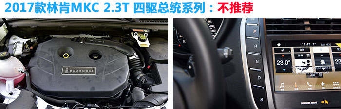 原装进口30万左右紧凑的suv,进口中型豪华suv