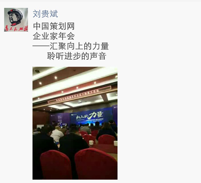 年会感恩特辑：每一份信赖，都是满满的成人之美