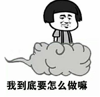 火车站叫帮忙取票,火车站喊票