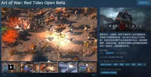 国产游戏真的很火,国产最火的游戏