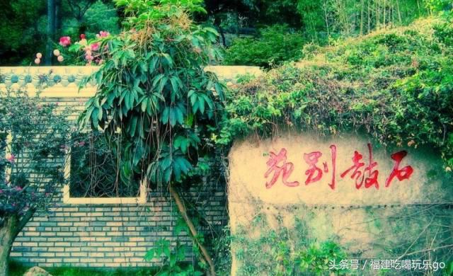 福州好玩的休闲场所,福州好玩很嗨的地方