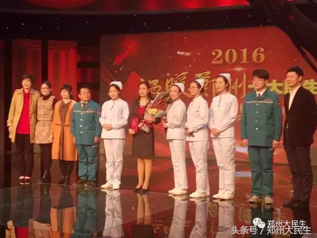 17年感动郑州十大民生人物,温暖郑州十大民生事迹短片