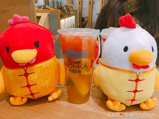 湖南2019公认最好喝的十款奶茶,长沙的茶颜悦色哪一款奶茶好喝