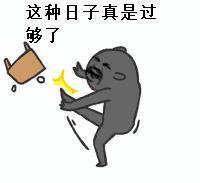 苏州人，把你手机里的这些APP都卸载了吧，有小程序就够了