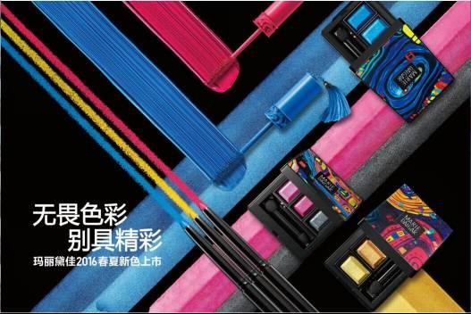 万万没想到护肤效果,万万没想到化妆品还能这样用