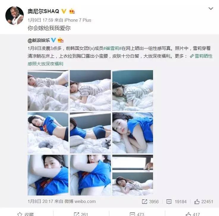 濂ュ凹灏旂幇鍦ㄨ繕鏈夊姏閲忓悧,濂ュ凹灏斿埌搴曡涓嶈