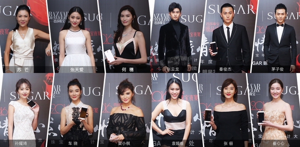 侧边镶钻的手机 (黑色带钻手机)