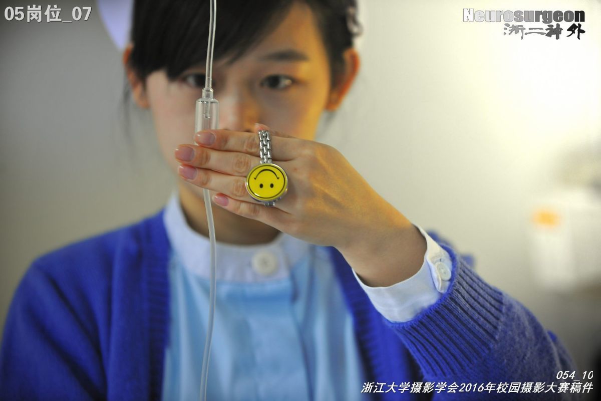 浙江大学是中国最水的大学,一分钟带你了解浙江大学