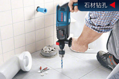 7天实战的考验博世GBH2-23电锤，工作中不可少的好搭档