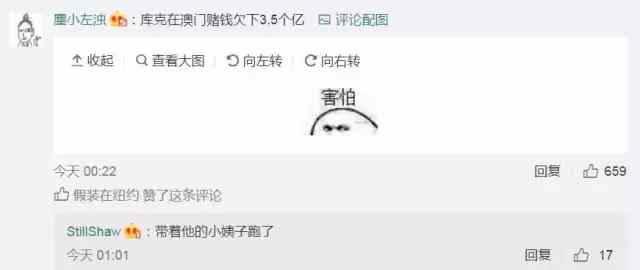 鑻规灉app娑夊珜璧屽崥鎬庝箞鎶曡瘔,鑻规灉app娑夊珜璧屽崥浼氫笅鏋跺悧