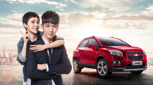 2016十大明星代言车型古惑仔最惨迈锐宝被坑