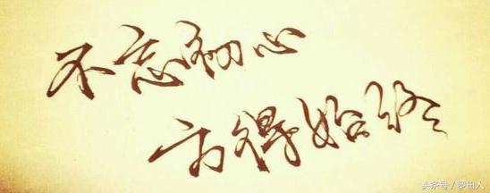 山西票号是什么,山西票号为什么倒闭得多