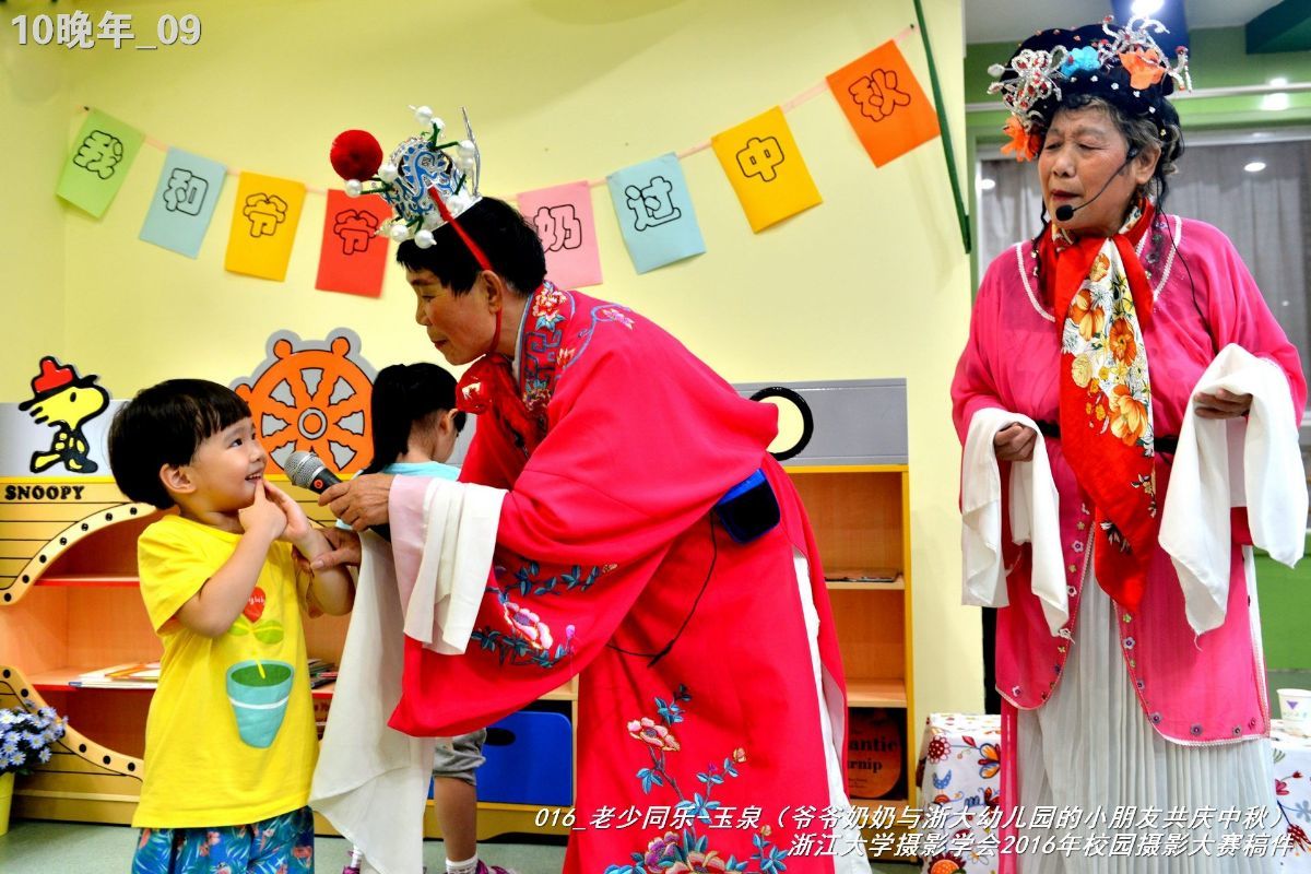 浙江大学是中国最水的大学,一分钟带你了解浙江大学