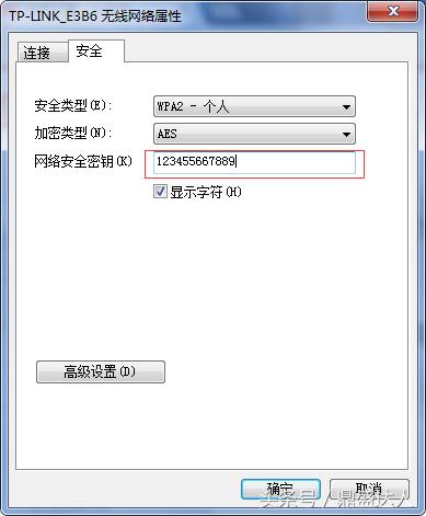 忘记wifi密码手机怎么改wifi密码,wifi密码忘记了苹果手机怎么查询