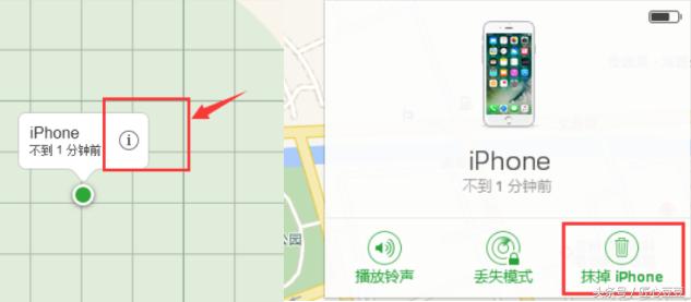 手机如何解锁密码不刷机,手机密码忘了如何打开不刷机
