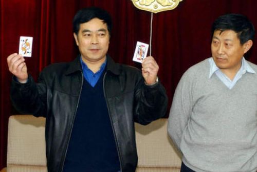 中国足坛十大奇葩规则,足坛十大奇葩事件