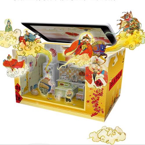 小宝开学礼物,小宝礼物实用推荐