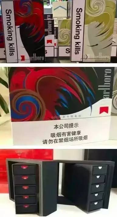 卷烟纪念藏品,卷烟收藏价格表