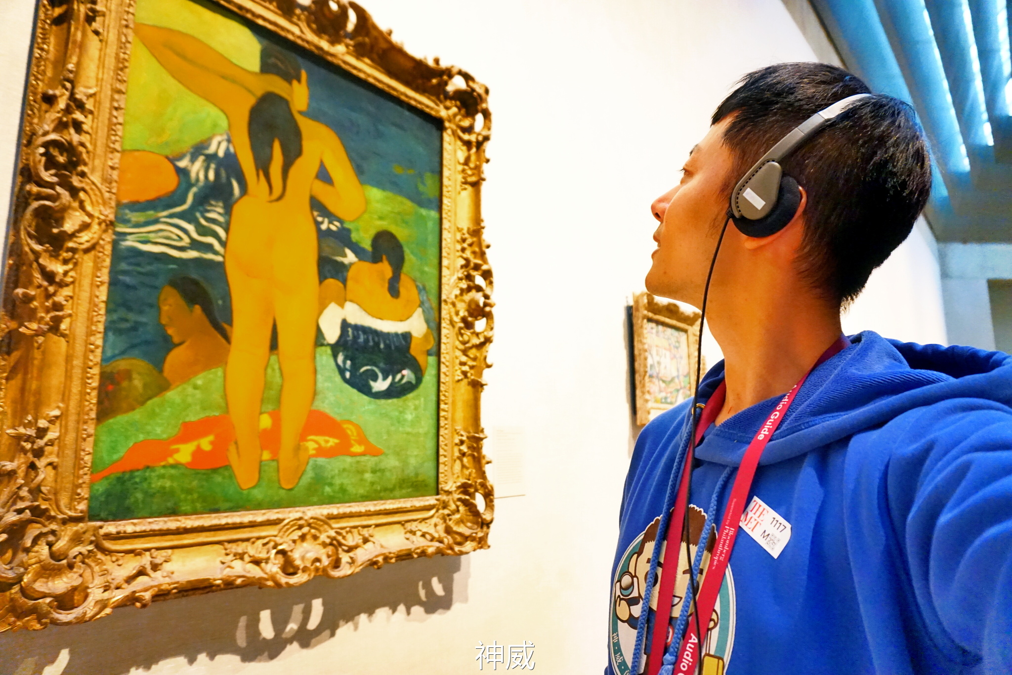 神会玩|XOXO，绯闻纽约的168小时享乐进行时