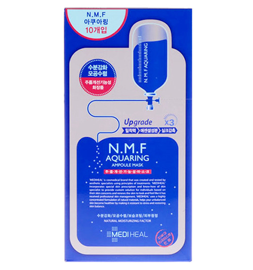 韩国男士面膜排行榜10强,韩国美白补水面膜排行榜