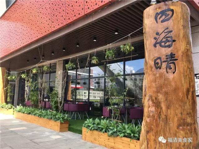 福清火锅好吃又便宜的有哪些,福清重庆老火锅推荐