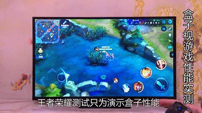 乐视盒子投屏,乐视盒子投射到电视机