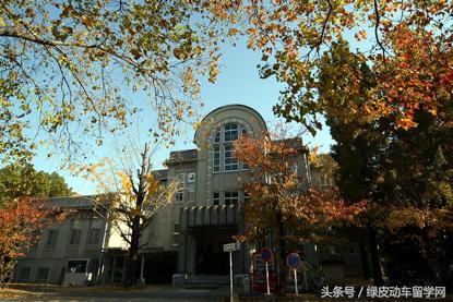 手账里的日本大学（八）九州大学