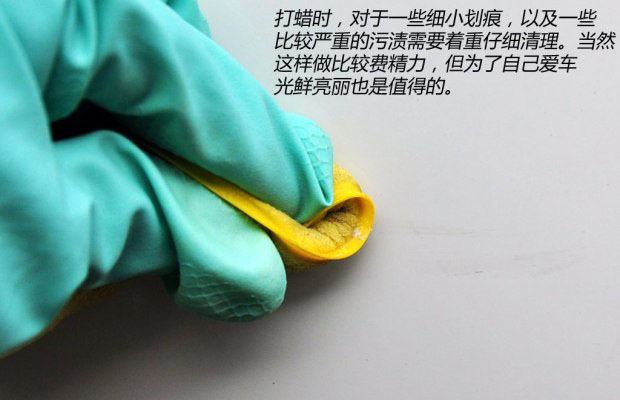 自己打蜡怎么省力,自己洗车打蜡的正确方法