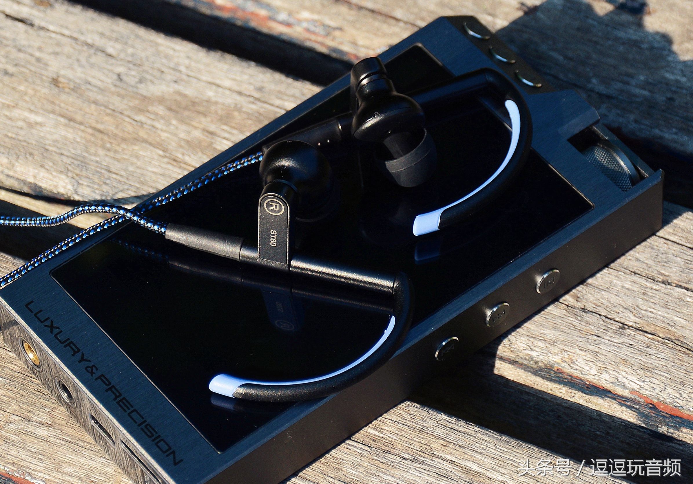 不让有线束缚运动的无限——声美ST80运动耳塞评测