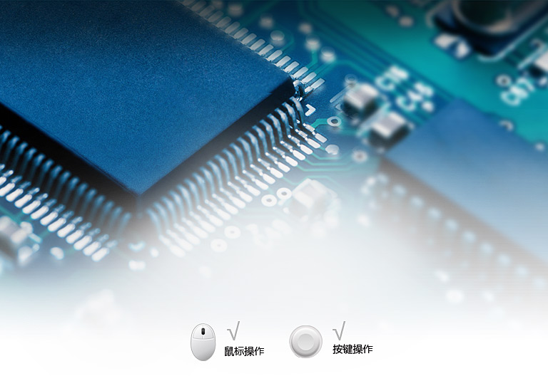 艾肯,iCONMOBILE-6电脑K歌USB外置声卡