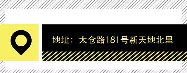 年味儿有设计！这些传统被设计师玩疯了！