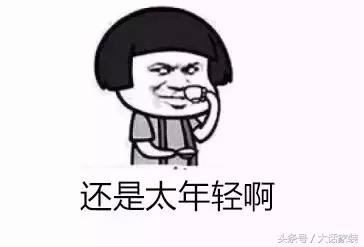 在买年货这件事情上，爸妈们眼里的心头好真心辣得我睁不开眼