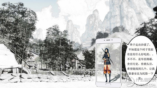 魅蓝note5游戏测试,魅蓝note5香槟金