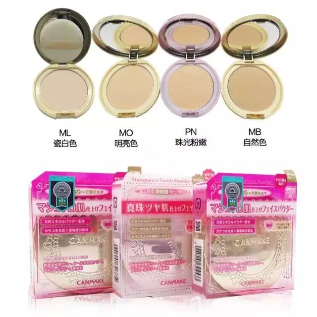 日本药妆最新货,日本药妆店护肤品大全