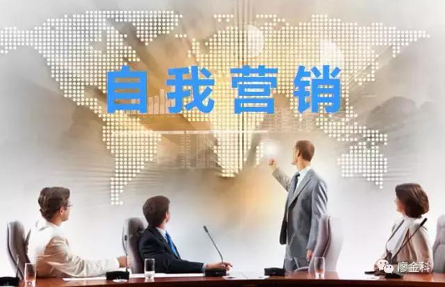 不要看不起微商的人,2017年微商到底怎么做才好