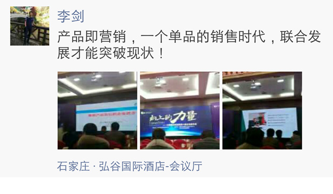 年会感恩特辑：每一份信赖，都是满满的成人之美