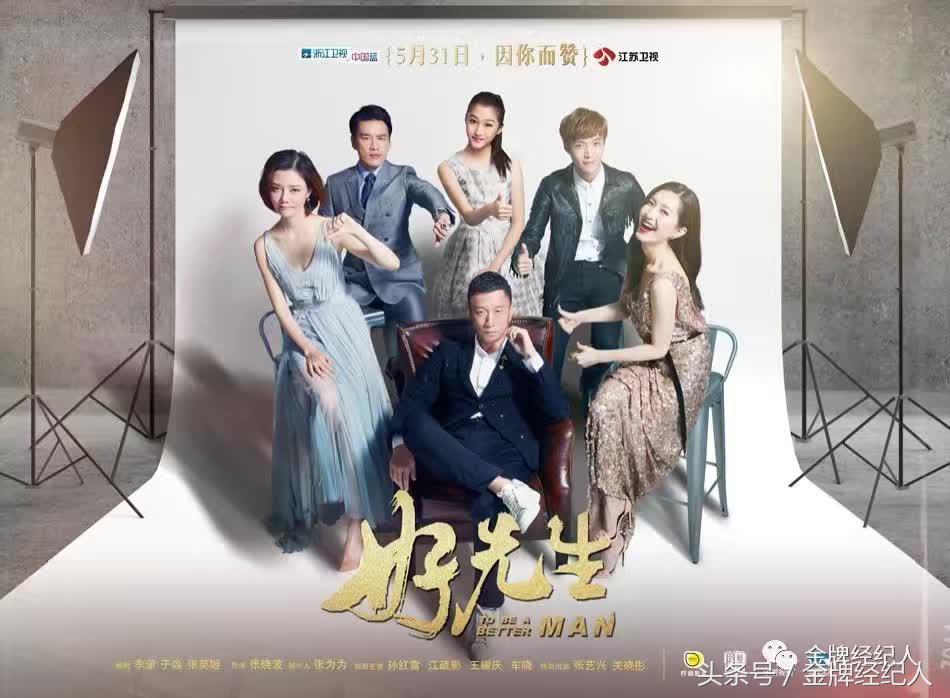 2021年值得追的电视剧有哪些,盘点2020年必追电视剧