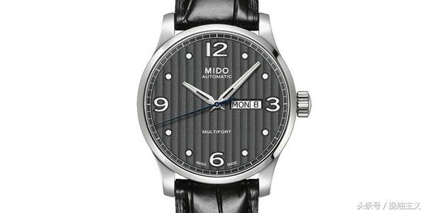 爱上美度，是选指挥官还是舵手系列呢?