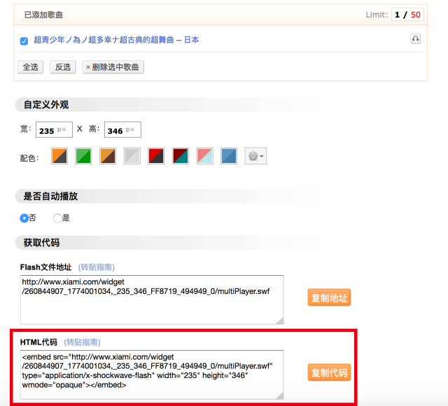 如何用快站建站,快站网站怎么做