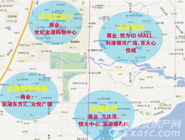 合肥十大商业城,合肥滨湖大商场