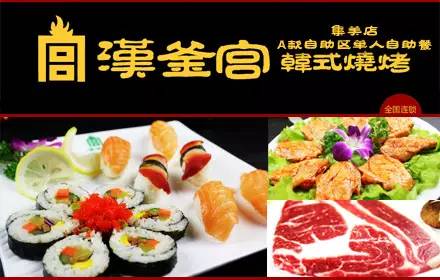 冬天在家吃什么火锅,冬天懒人火锅100例