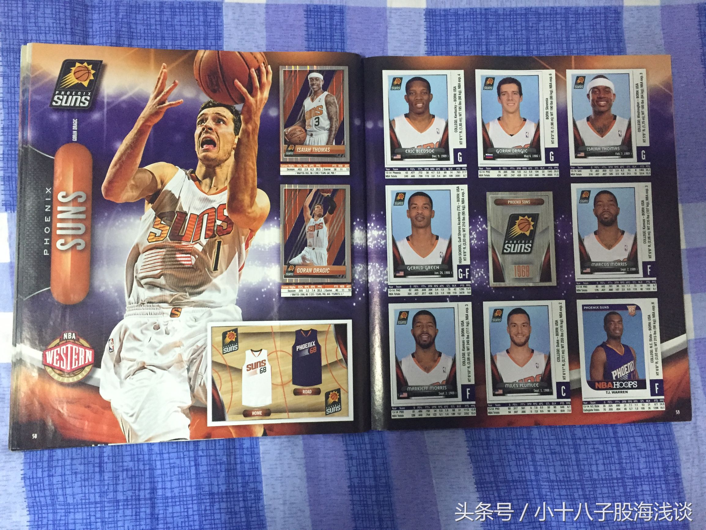 nba帕尼尼贴纸卡,帕尼尼卡塔尔世界杯贴纸版本