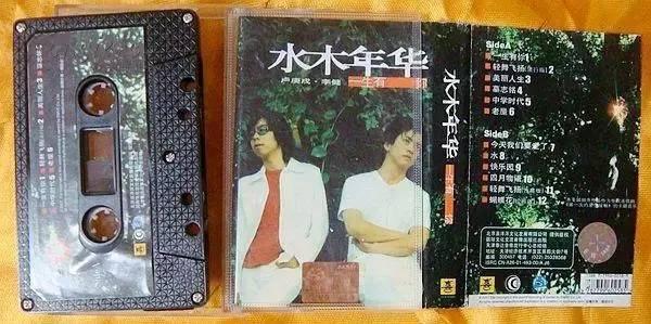 致那些年的暗恋,致曾经年轻时的美好岁月