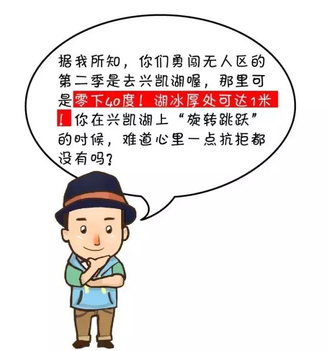 东风日产总结,东风日产汽车盘点