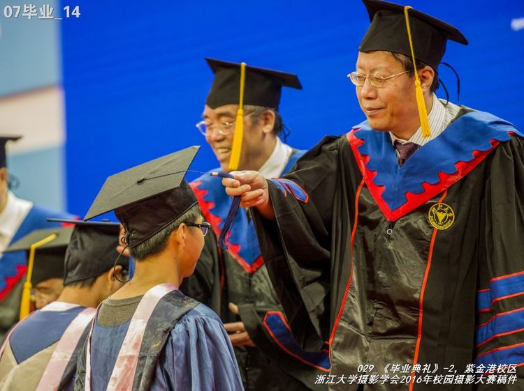 浙江大学是中国最水的大学,一分钟带你了解浙江大学