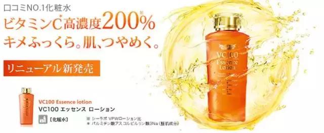 日本高机能化妆水排行,这6款化妆水最适合干皮