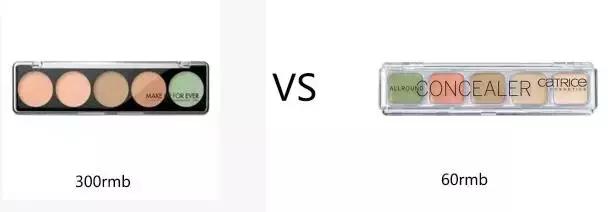 开扒大牌美妆的平价替代，你最爱的都在这里！